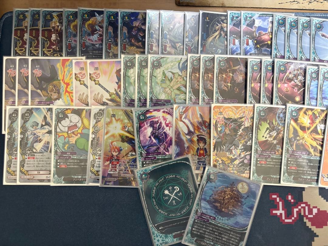 バディファイト　ドラゴ怪盗デッキ