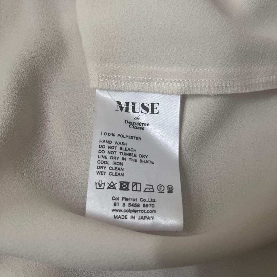 ColPierrot コル•ピエロ　ドルマンスリーブシャツ