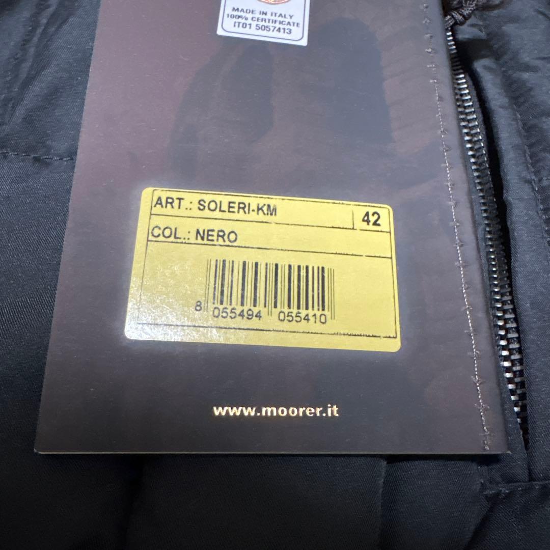 MooRER ムーレー SOLERI KM ダウン ブルゾン