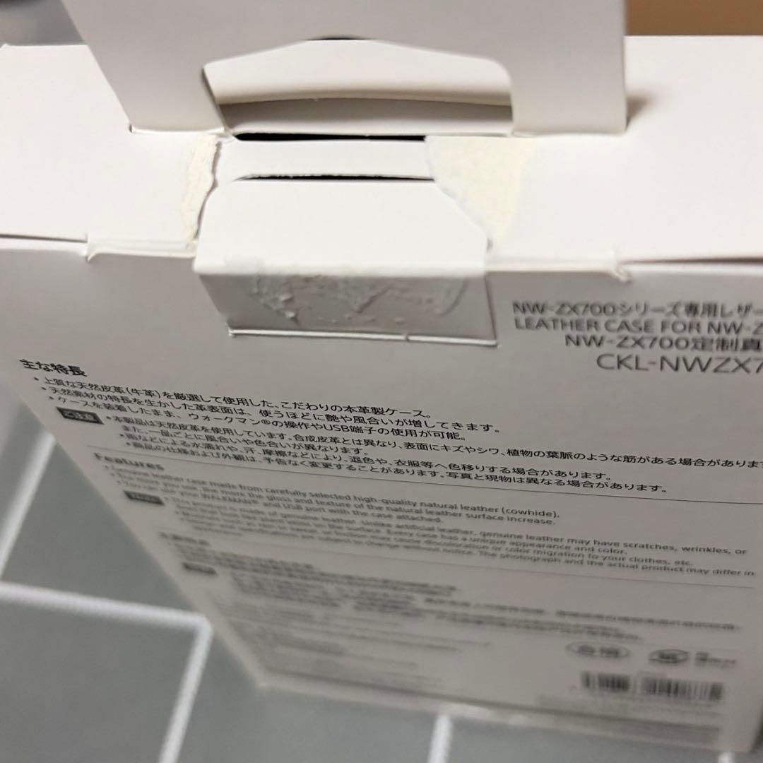 SONY NW-ZX707 純正ケース&ガラスフィルムセット