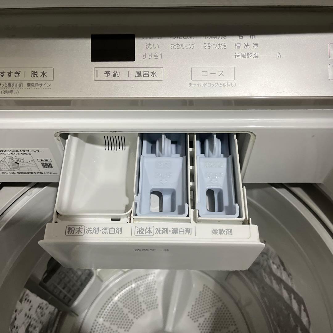 Panasonic 縦型洗濯機 2020年製 8キロ　説明書、付属ホース付き