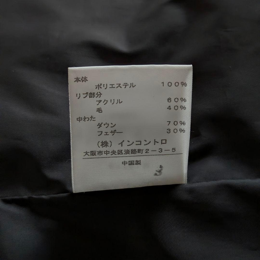 vivienne westwood ダウンジャケット オーブボタン 黒