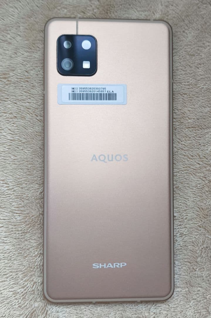☆中古美品☆　AQUOS sense6　SH-M19　ライトカッパー
