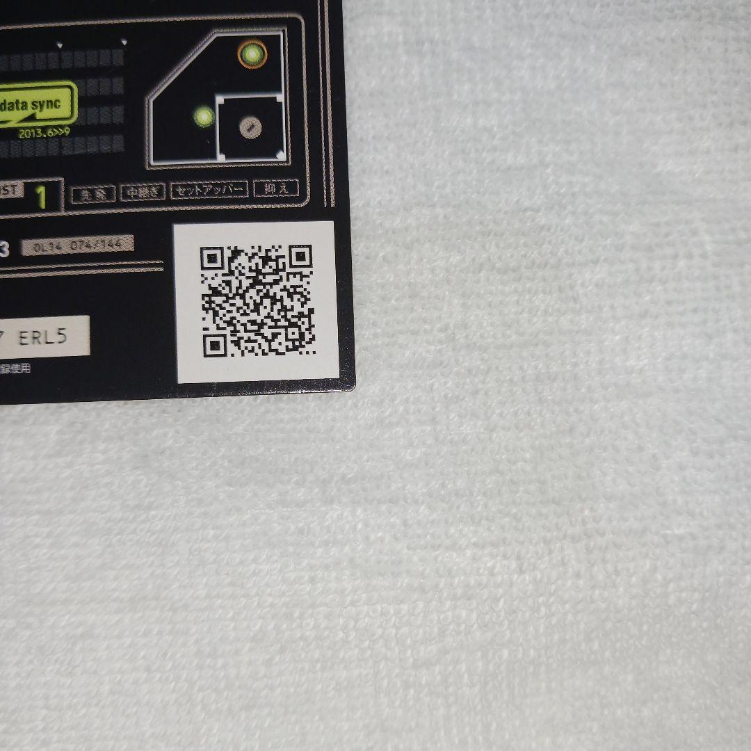 OWNERS LEAGUE 大谷翔平