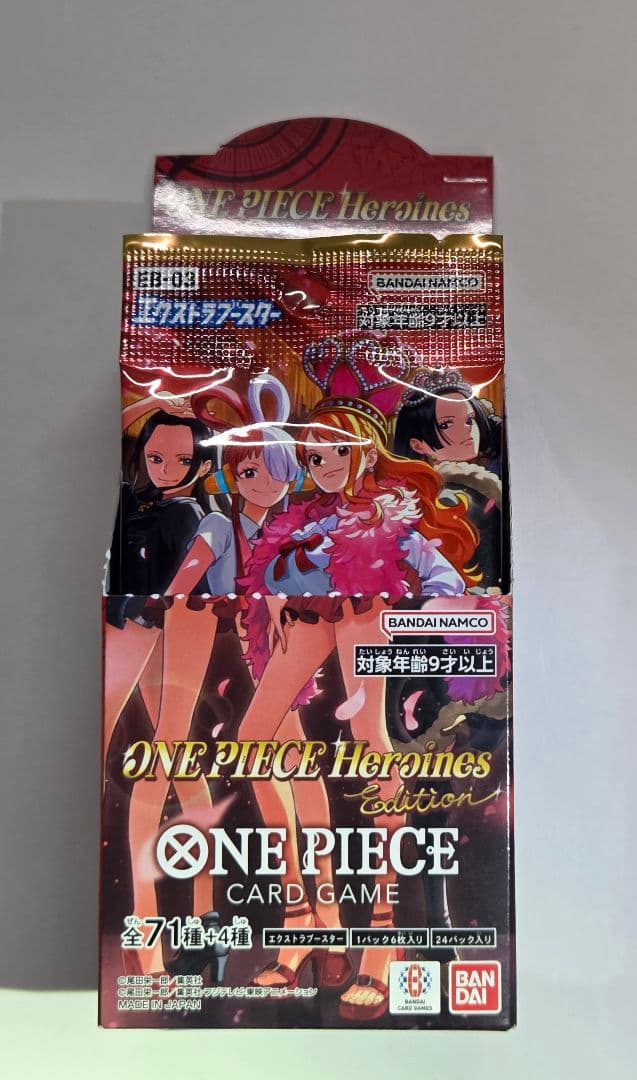 ヒロインズエディション　1BOX テープカット　箱カット