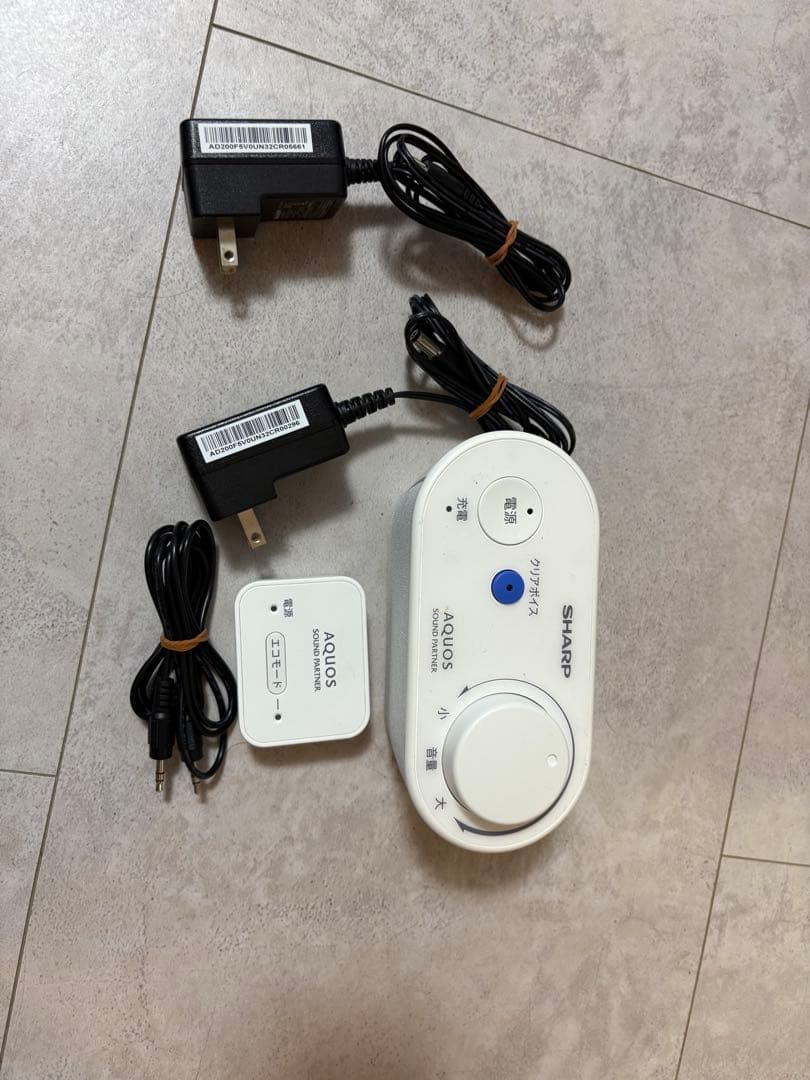 SHARP　シャープ 【ワイヤレススピーカーシステム】 サウンドパートナー