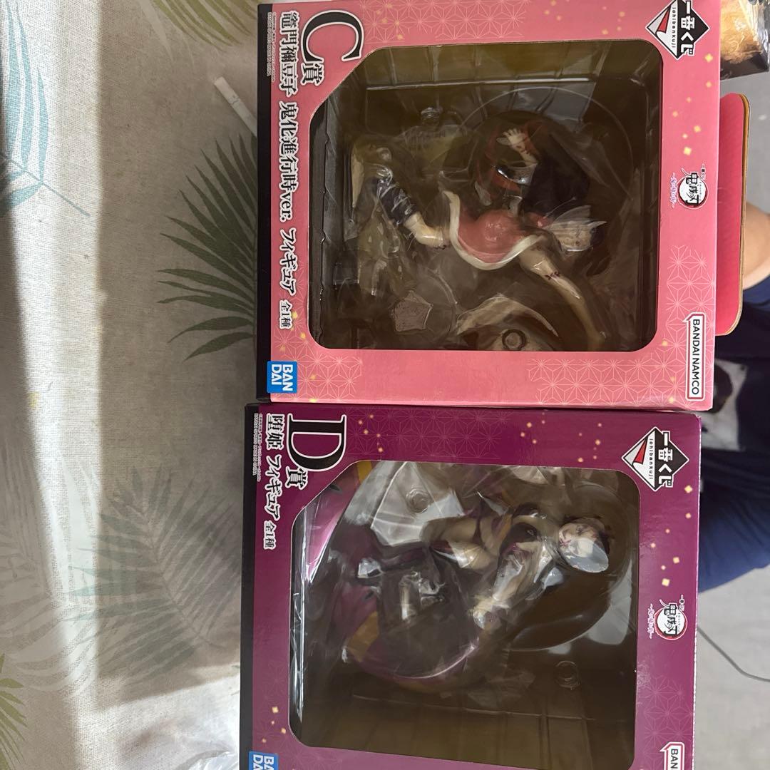 一番くじ 鬼滅の刃