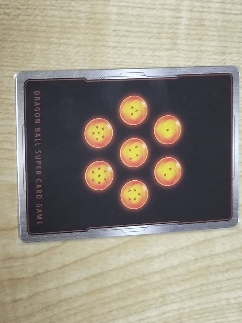 極限の煌めき R ★ FB06