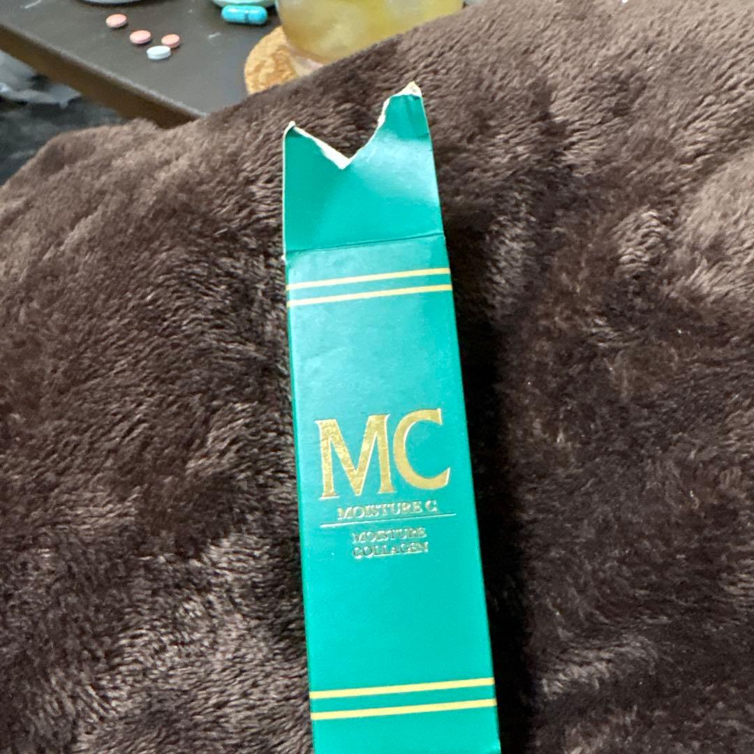 エビス美顔器 ツインエレナイザー PRO2