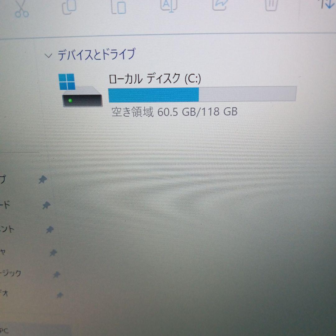 Win11Pro OFFICE2021 NEC Lavie 爆速SSD