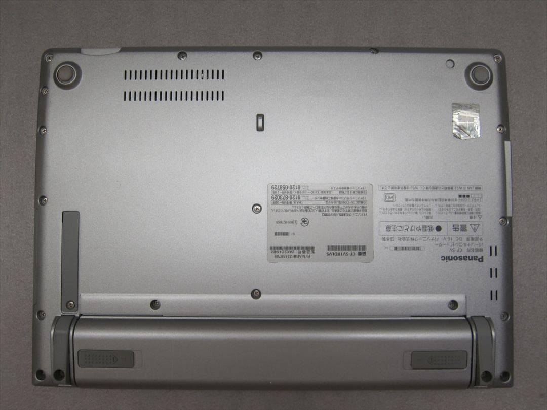 パナソニック11世代Core i5-1145G7/16G/SSD/CF-SV1