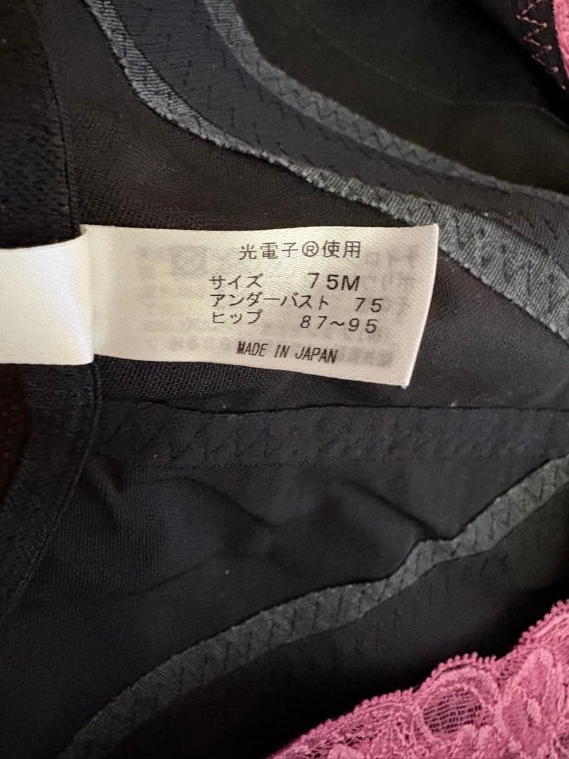 グラントイーワンズ LALA ララドール ボディスーツ ガードル セット