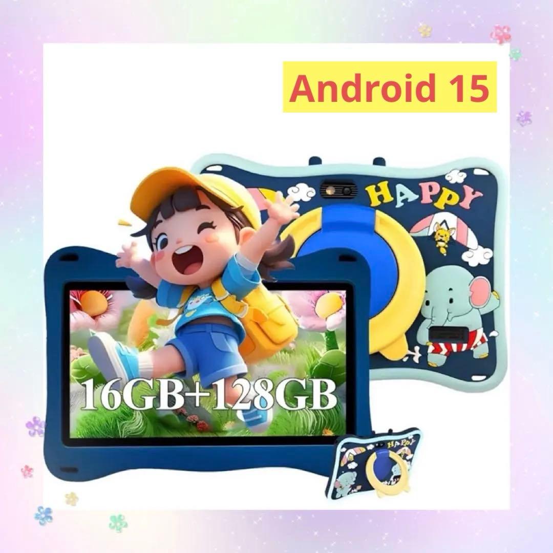 Android 15 タブレット10インチ 大画面 ケース付 高齢者 キッズ