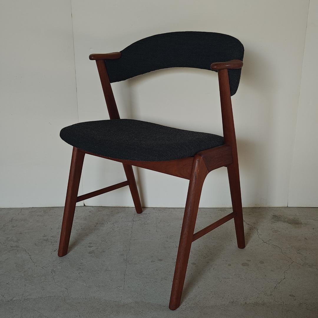 北欧ヴィンテージ　ネイルチェア　カイ・クリスチャンセン　model.32