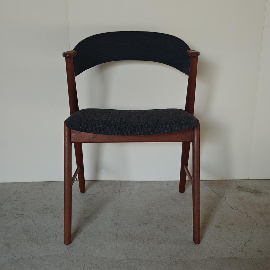 北欧ヴィンテージ　ネイルチェア　カイ・クリスチャンセン　model.32