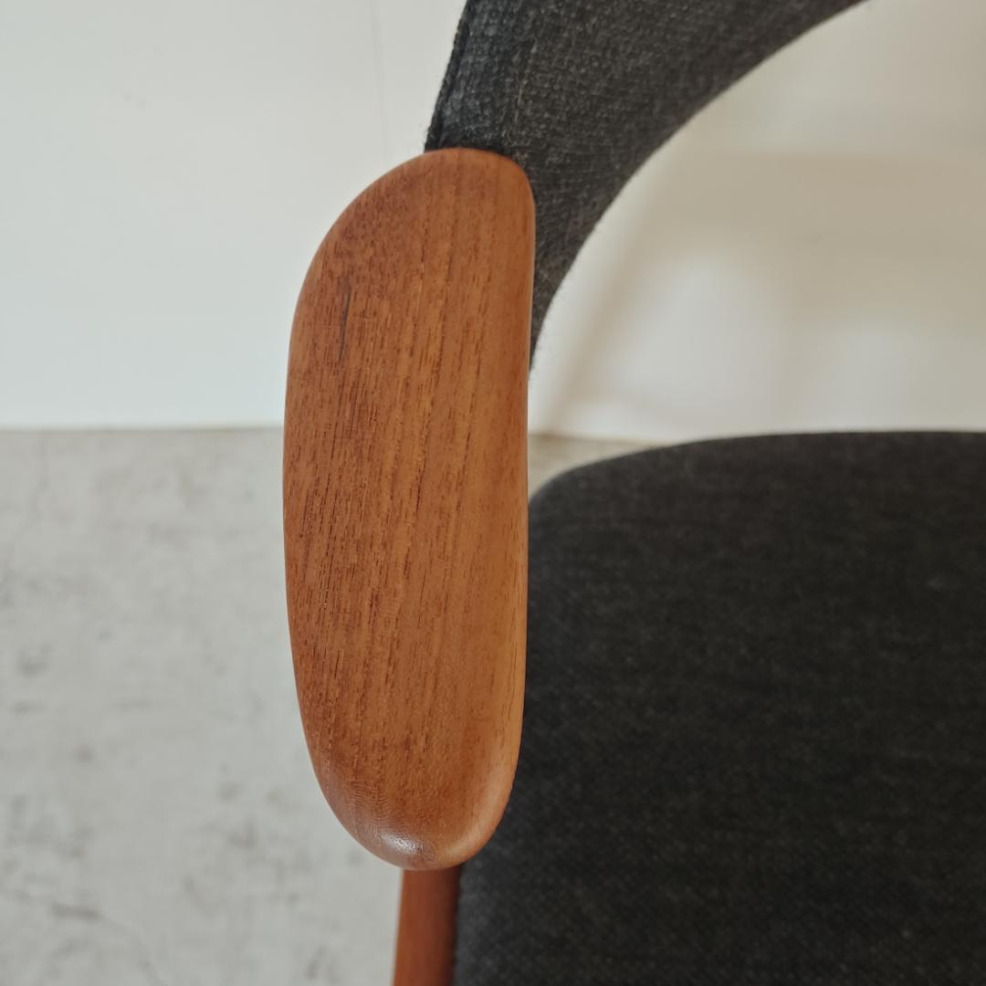 北欧ヴィンテージ　ネイルチェア　カイ・クリスチャンセン　model.32