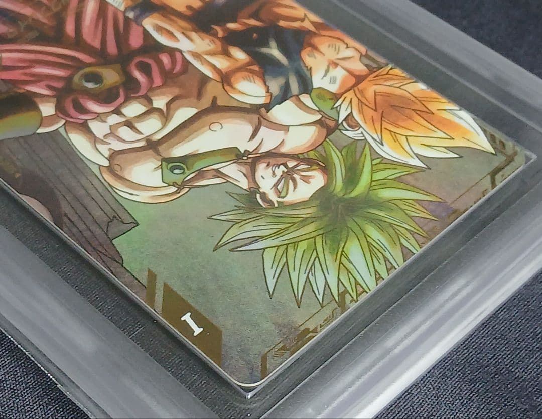 ARS10 DBSD SDV1-049 ブロリー パラレル【鑑定書付】