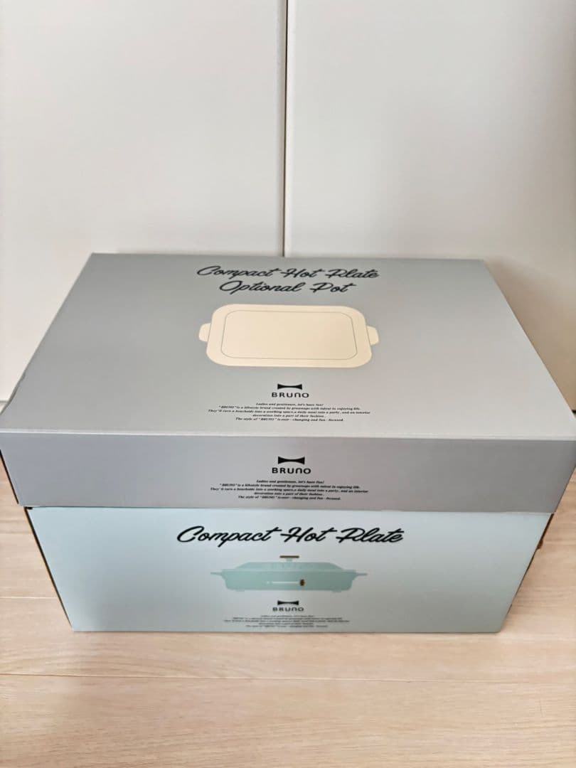 【BRUNO】コンパクトホットプレート / ミントグリーン