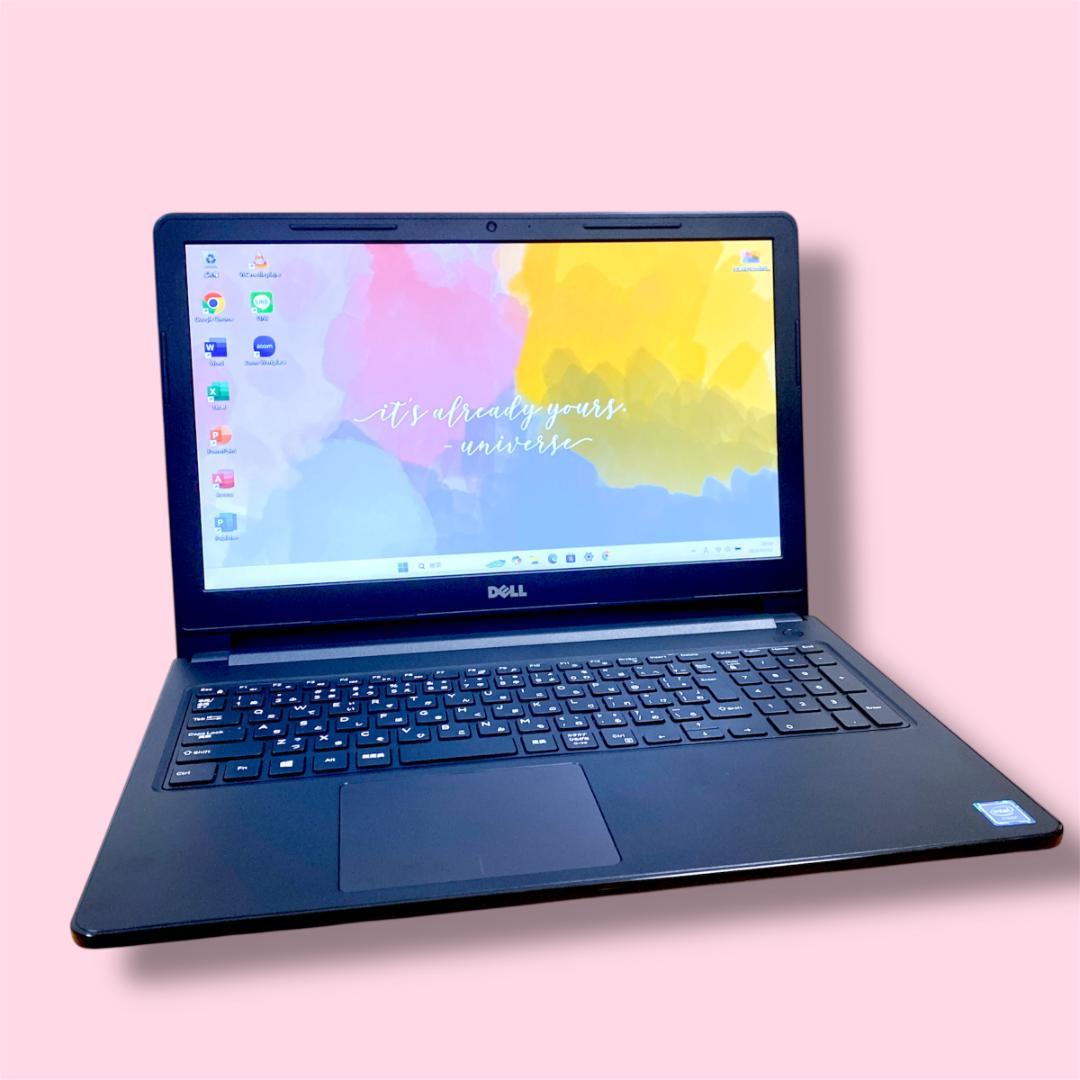 オフィス2021✨7世代CPU SSD240 メモリ8 DELLノートパソコン