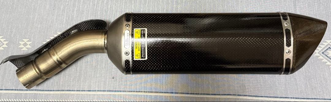 YZF-R1 09-14 アクラポビッチ/カーボン スリップオンマフラー/ヤマハ