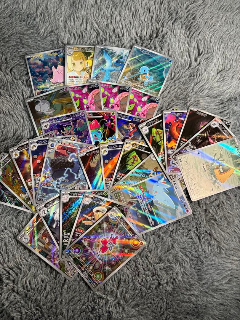 あ*ケ様 【引退品】人気カード含むARまとめ売り