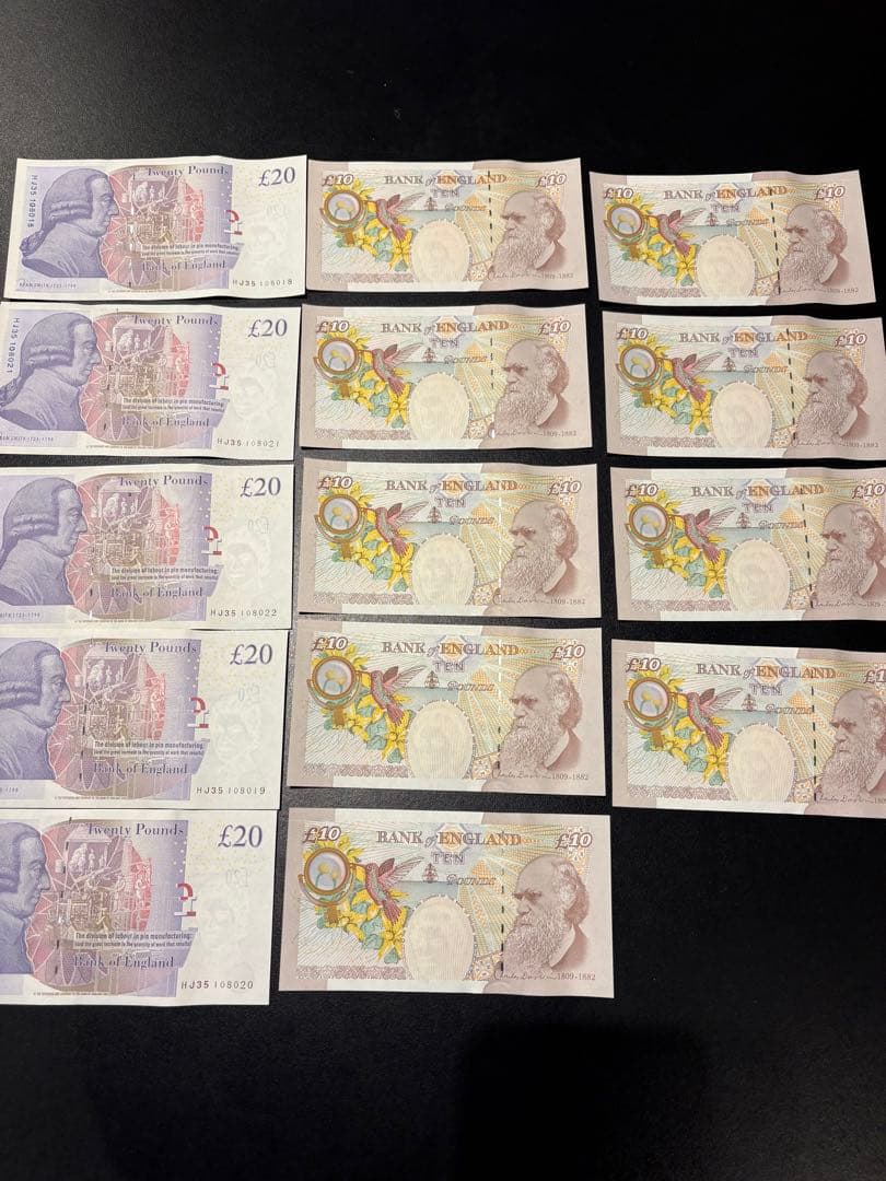 イギリス旧紙幣　￡20×5枚・￡10×11枚・￡5×1枚　エリザベス女王