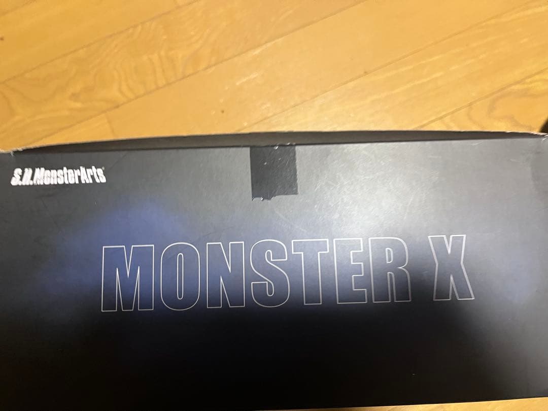 特撮 S.H.MonsterArts MONSTER X