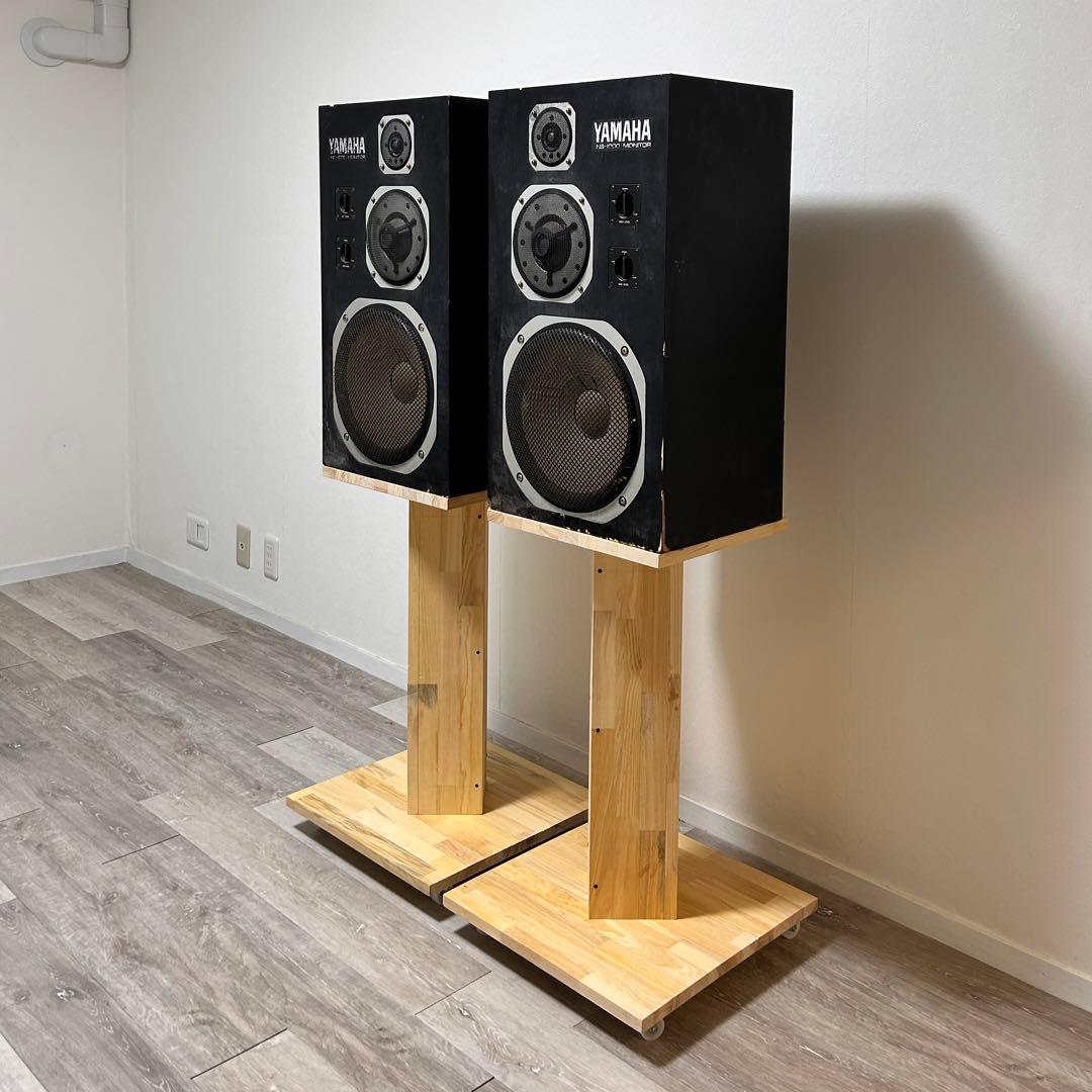 【名機】YAMAHA NS-1000M ①