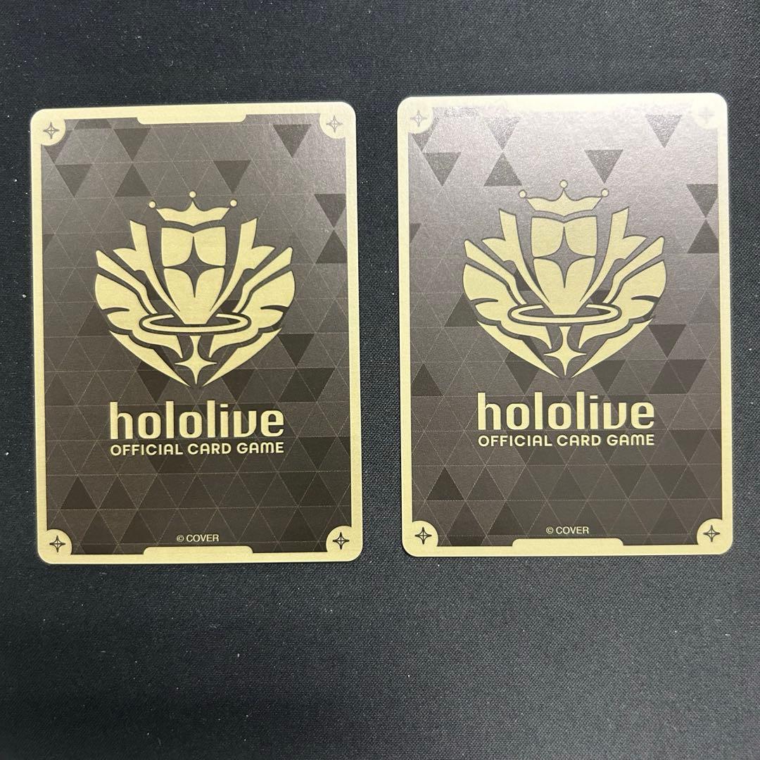 ホロカ　風真いろはUR SR セット