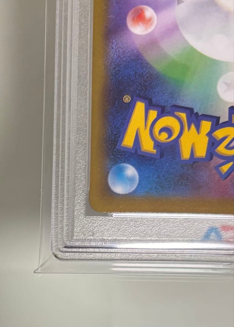 吉*宗様 【PSA10】カイ SR 077/067