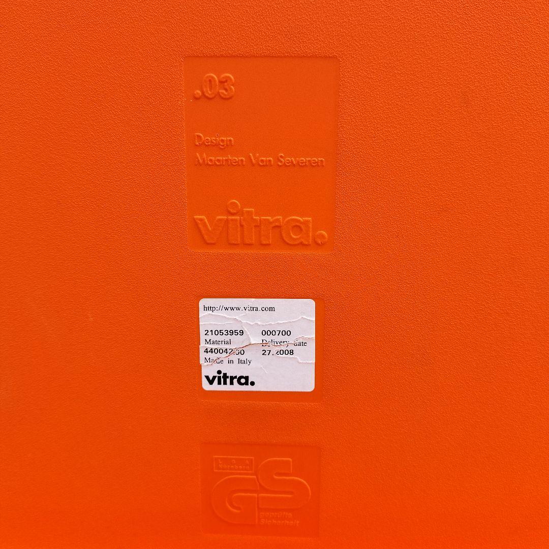 vitra社製 03（ゼロスリー）ミッドセンチュリーデザイン