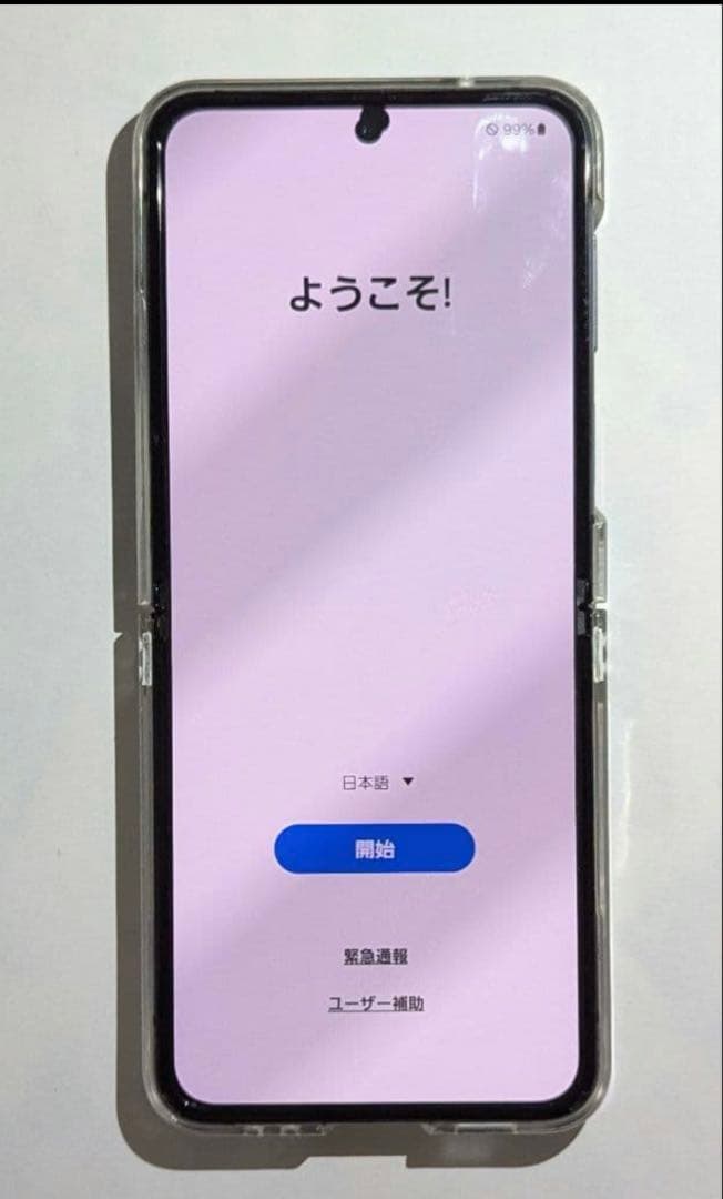 ブ*イ様 Galaxy Zflip4 128GB ジャンク