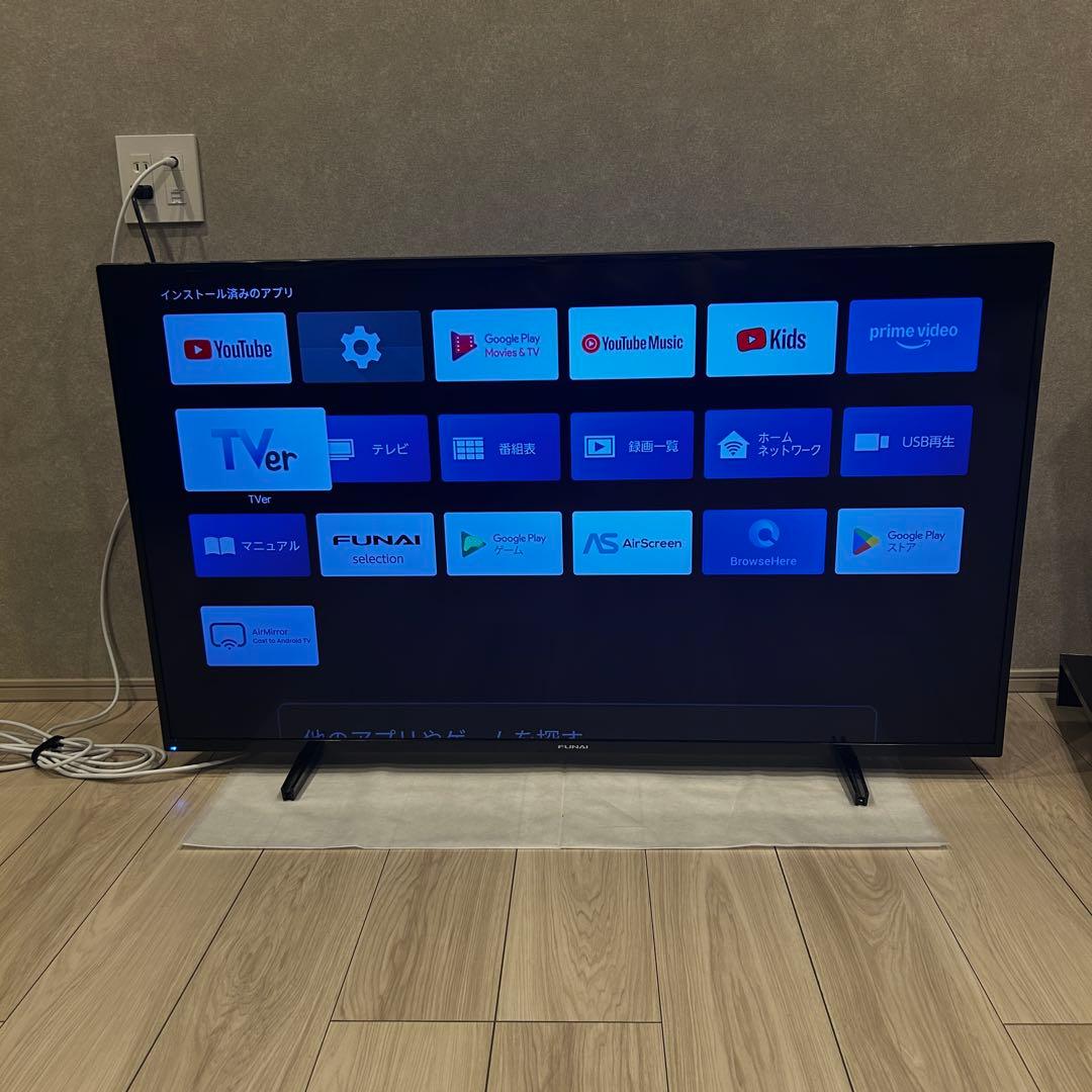 kawakenFUNAI FL-50U3340 50V型 液晶テレビ