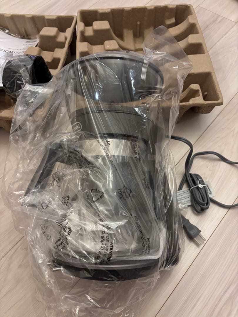 【新品】デロンギ ドリップコーヒーメーカー クレシドラ ICM17270J