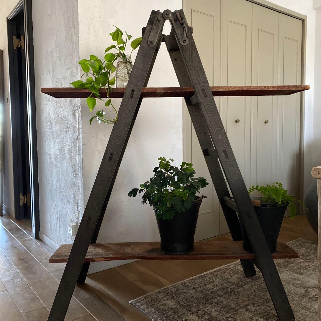 アンティーク脚立＋板2枚　GALLUP 古材　個性的な棚