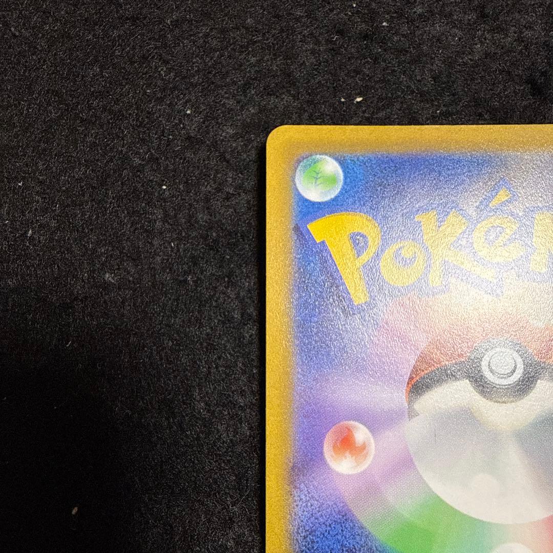 ポケモンカード ギラティナvstar ur vstarユニバース