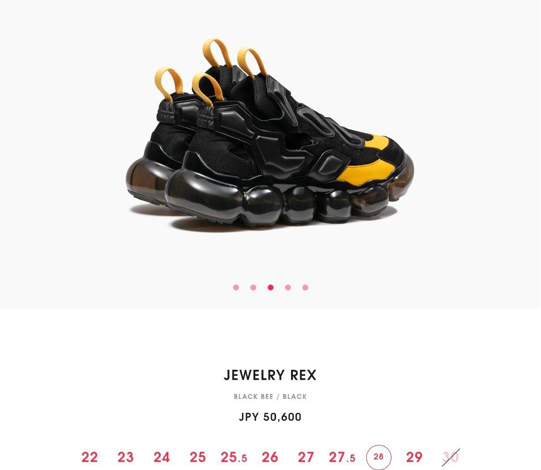 grounds JEWELRY REX　BLACK BEE / BLACK 28