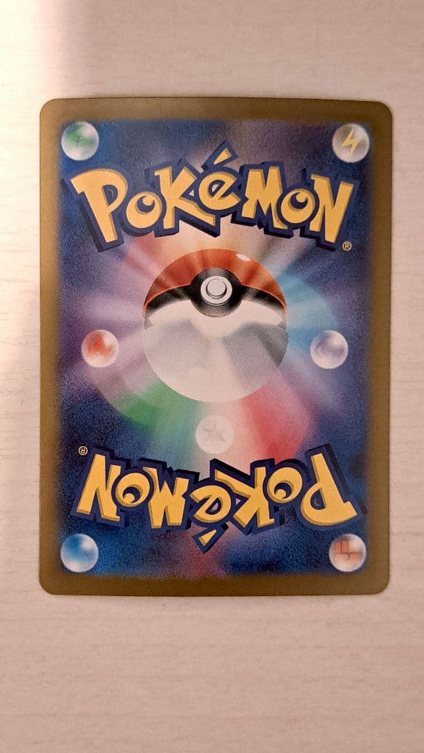 ブラッキーex SAR＋おまけ