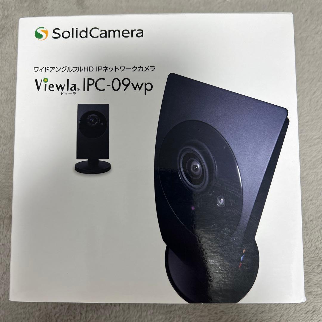 Ａ　ソリッドカメラ【ビューラ・IPCー09WP】IPネットワークカメラ