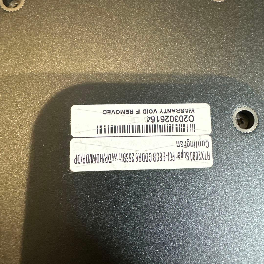 【美品】GeForce RTX 2080 super GDDR6 8GB 正常品