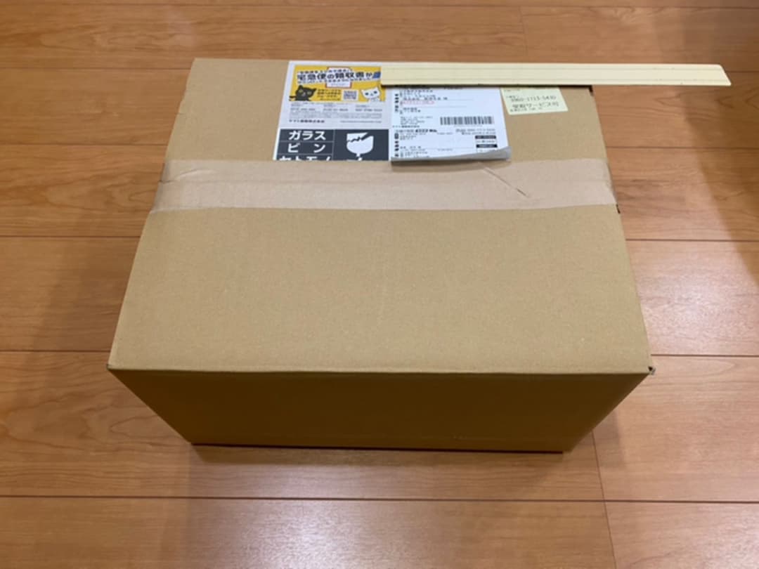 カメラ・ビデオスコープXXL/5Mケーブル[日本正規品] UMAREX