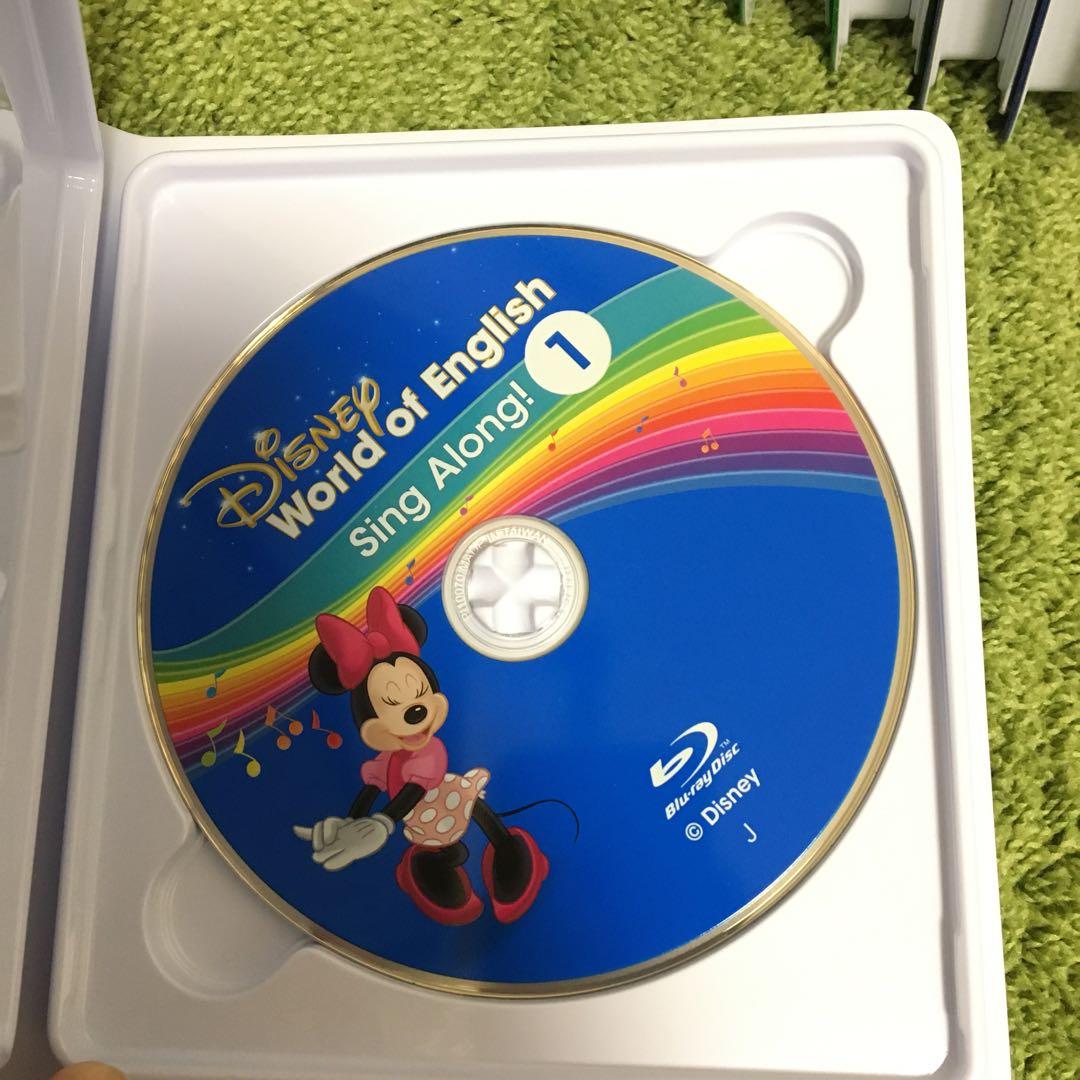 最新版　シングアロング　Blu-ray ディズニー英語　DWE