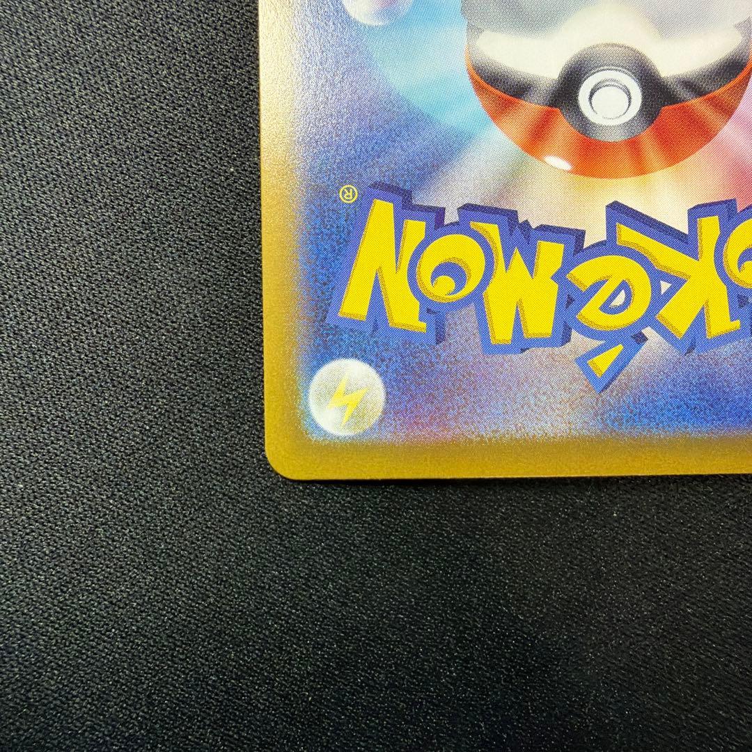 ポケカ ポケモンカード ニンフィアex SAR