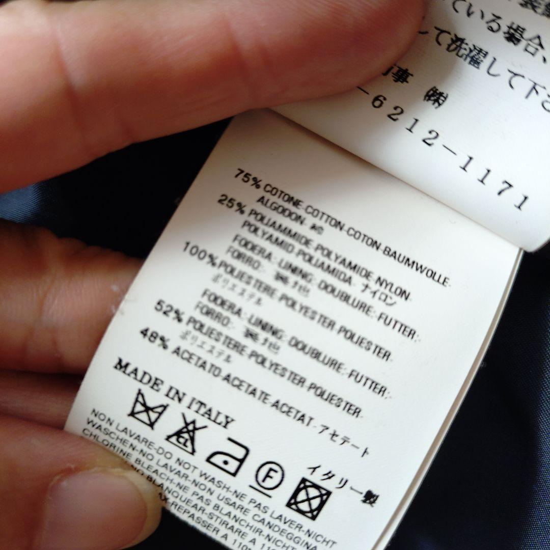 L*i様 DSQUARED2 ブルゾン サイズ46 黒