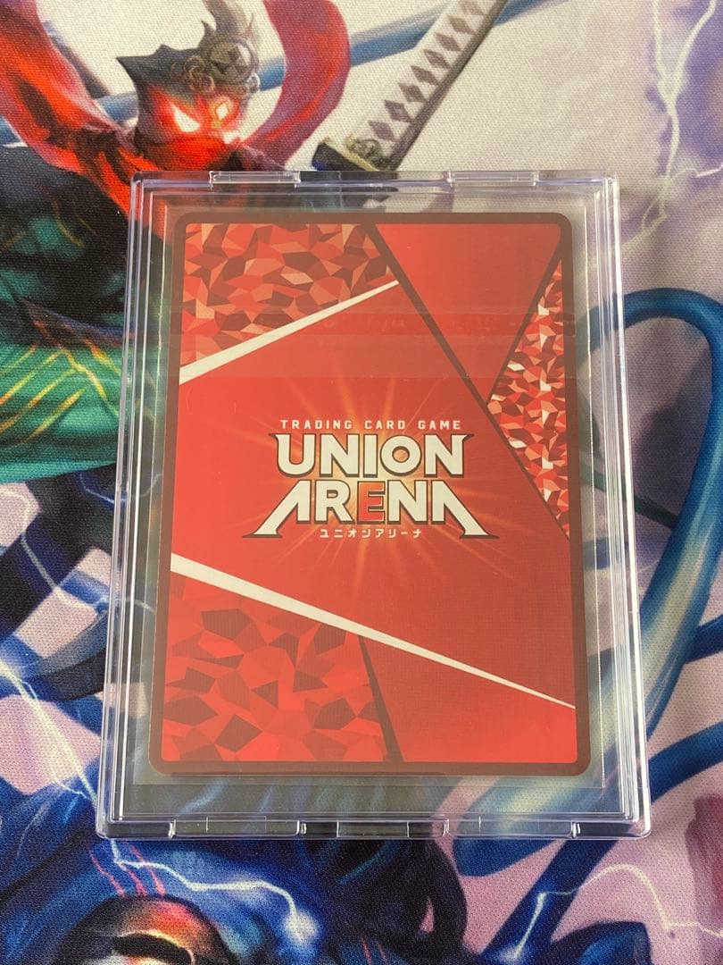 月村手毬 ワンバトルカップ 最安値‼️ 即日発送可能‼️