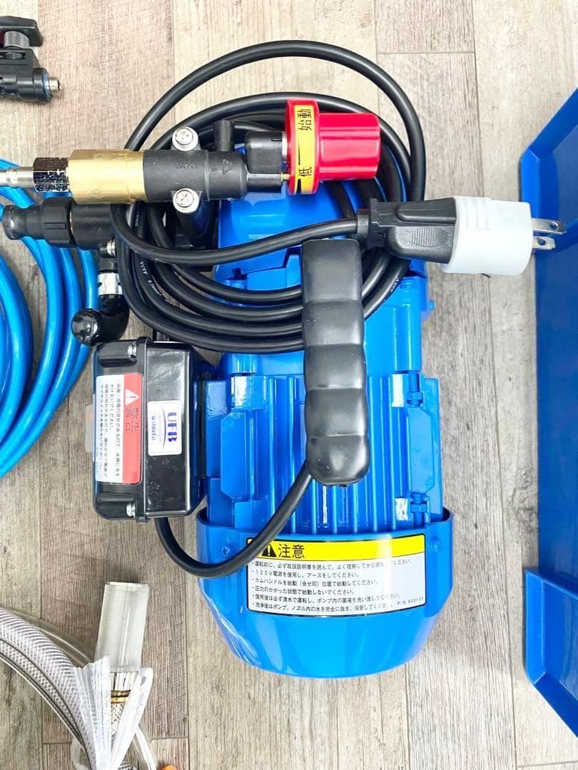 西武丸山 高圧洗浄機 おそうじ本舗 ウルトラファインバブル OS-029UP