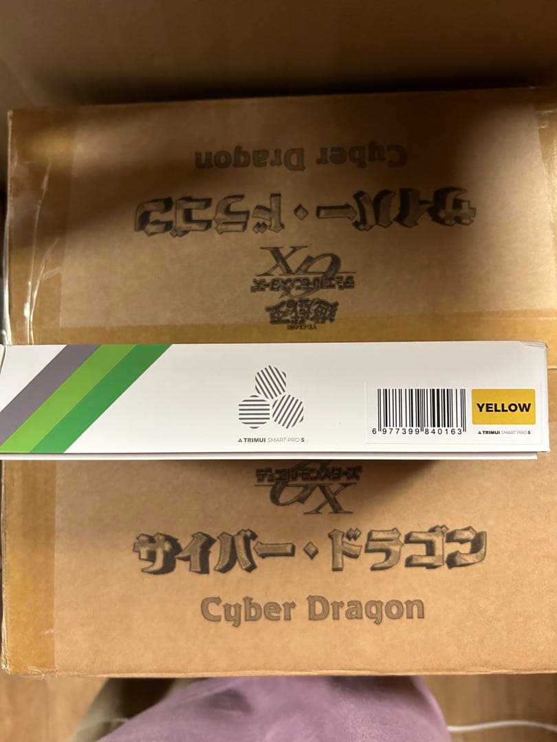 PC用ゲームコントローラー・コンバーター TRIMUI SMART PRO S Handheld Game Console