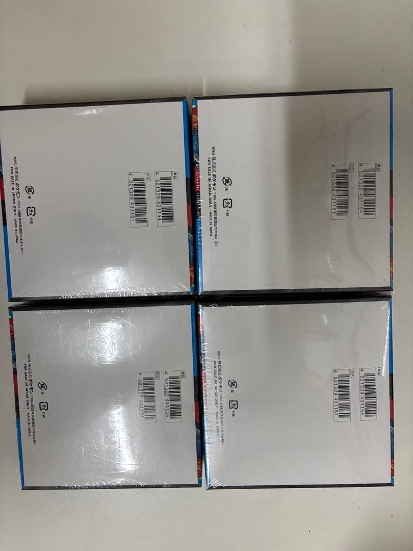 ポケモンカードゲーム　メガブレイブ　4BOX シュリンク付き ボックスセット