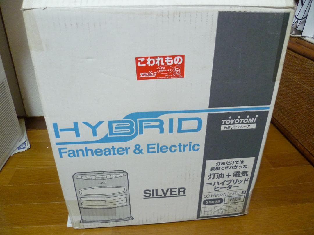 TOYOTOMIトヨトミ 石油ファンヒーター ハイブリッド LC-HB32A