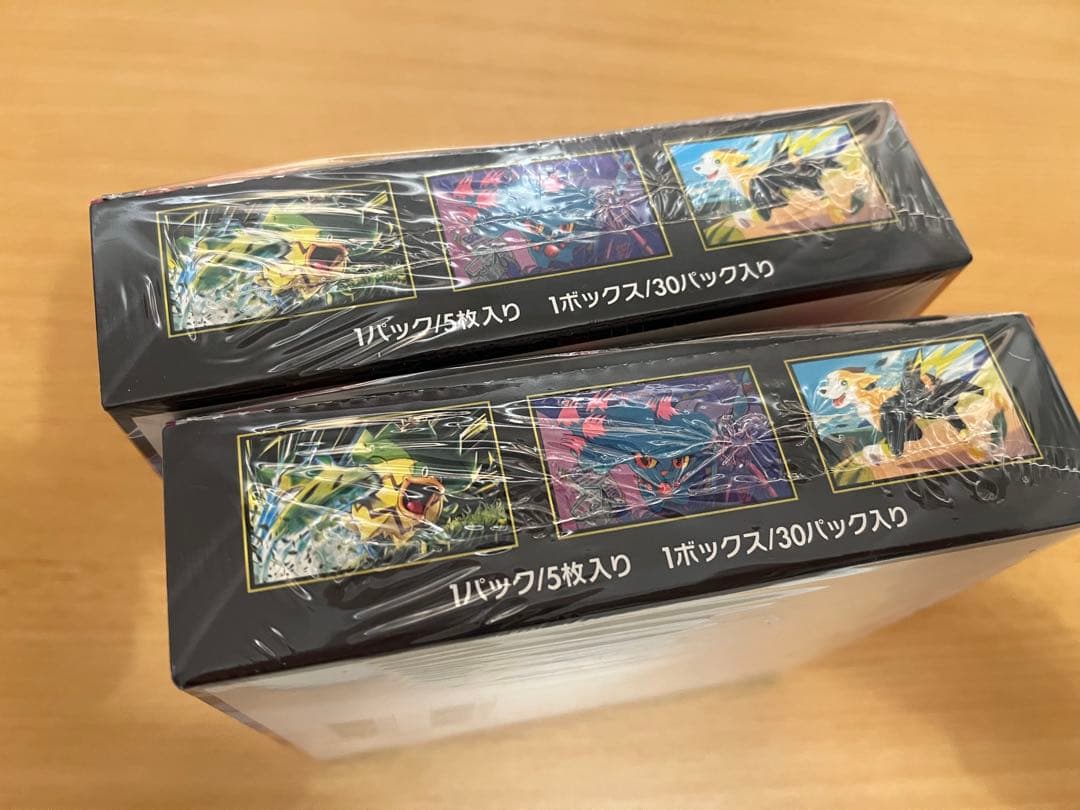 【新品未開封】ポケカ 拡張パックインフェルノX 2BOX 【シュリンク付き】